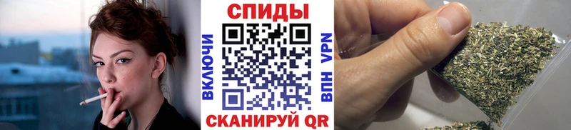 БУТИРАТ 99%  blacksprut ТОР  мориарти Telegram  цены   Шацк 