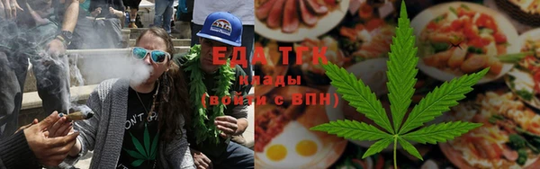 COCAINE Алексеевка