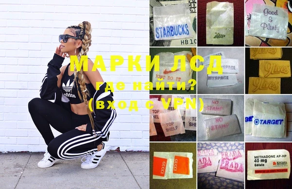COCAINE Алексеевка