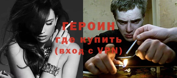 дживик Алексин