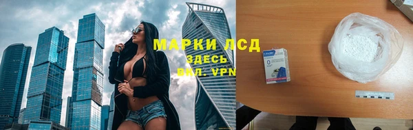 дурь Алзамай