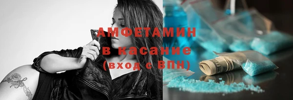 дживик Алексин