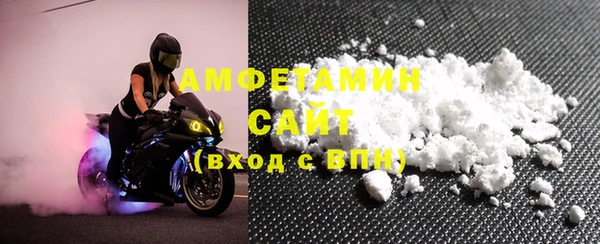 COCAINE Алексеевка