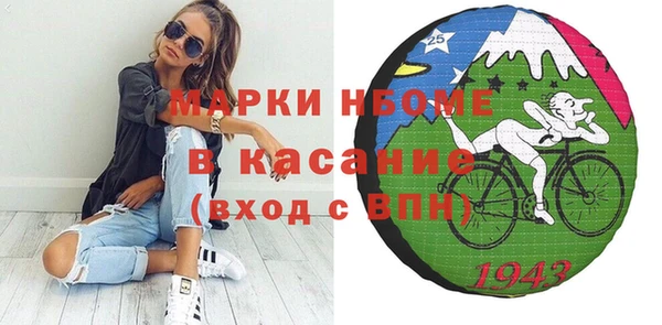 дживик Алексин