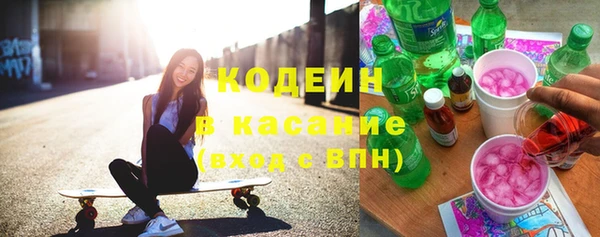 дурь Алзамай