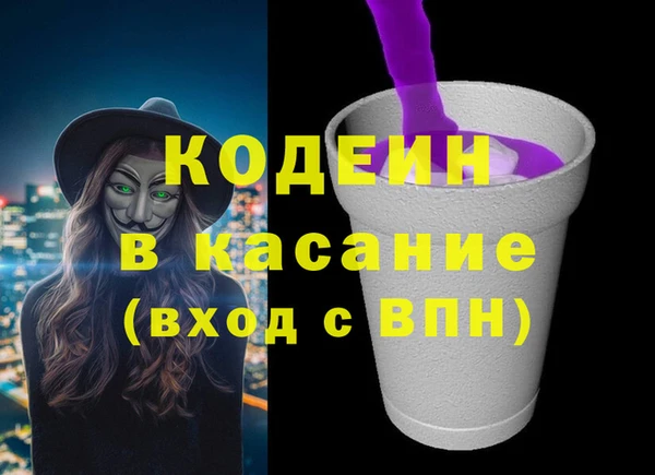 дживик Алексин