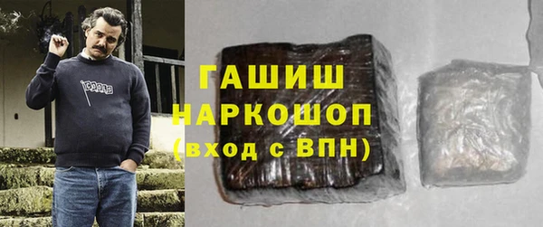дживик Алексин